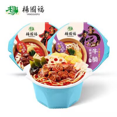 32.6元 【2大盒牛肉】杨国福麻辣烫懒人自热火锅)f0ce2yEUc8R)/ CZ1111