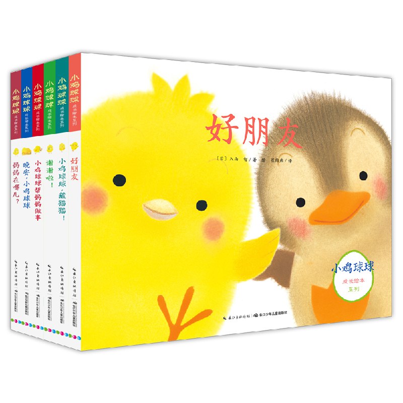 下方领300-50图书券，