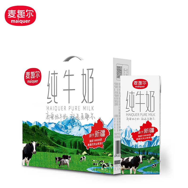2件69.9元 麦趣尔旗舰店天山牧场纯牛奶200ml*24瓶￥v6042S8Lmtg￥/