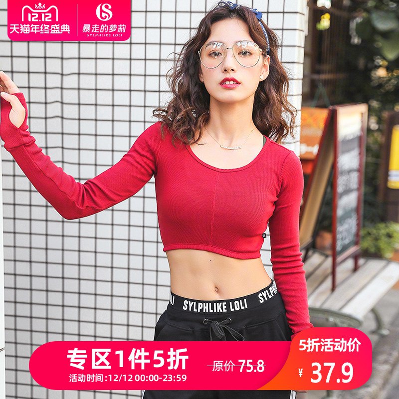暴走的萝莉 有1件5折专区店铺分享和被分享都是300-70，50买300 (RXLzYzGHTyw)