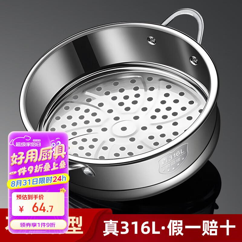 如有厨具200-100香山 电子秤厨房秤 克秤食品物称0.1g高精度 ，概率砸9.5折奍，10首单，凑后，25.34