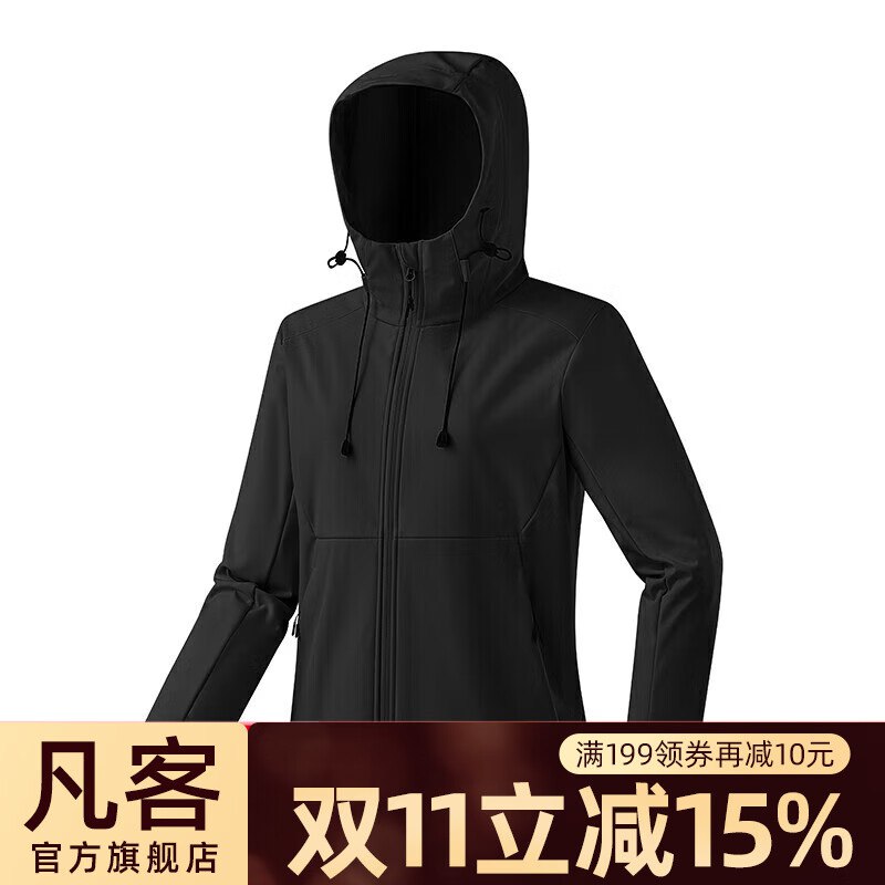 先领69-30卷