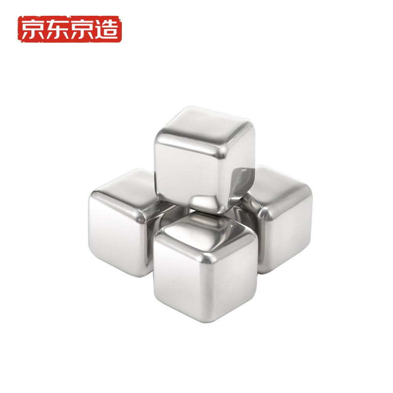 不锈钢冰粒/4粒装【当前价格】:1.00元    