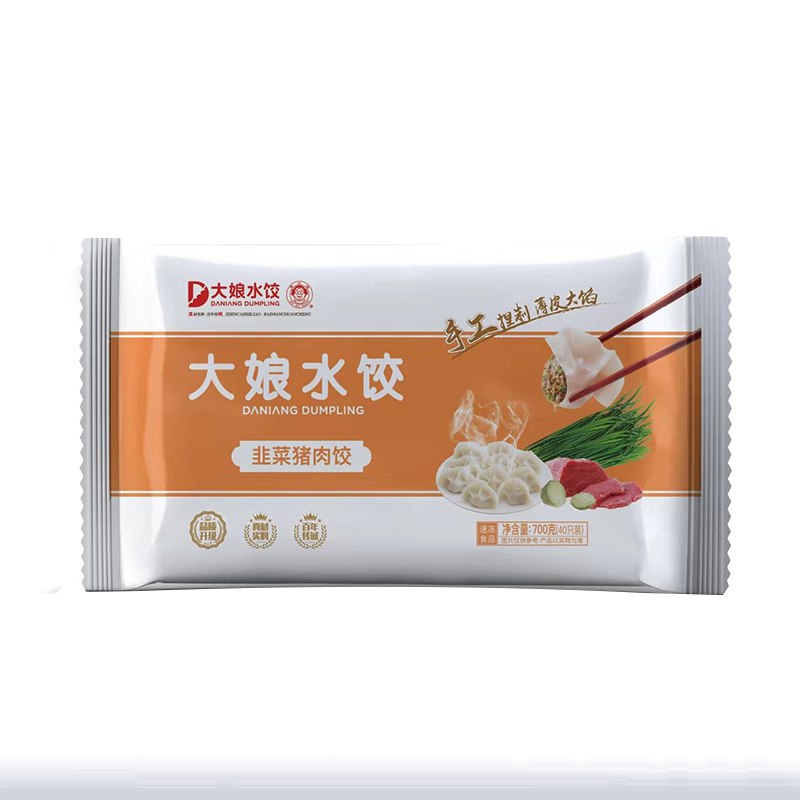 速食水饺照旧专区7折叠加299-150券，凑300元付60元