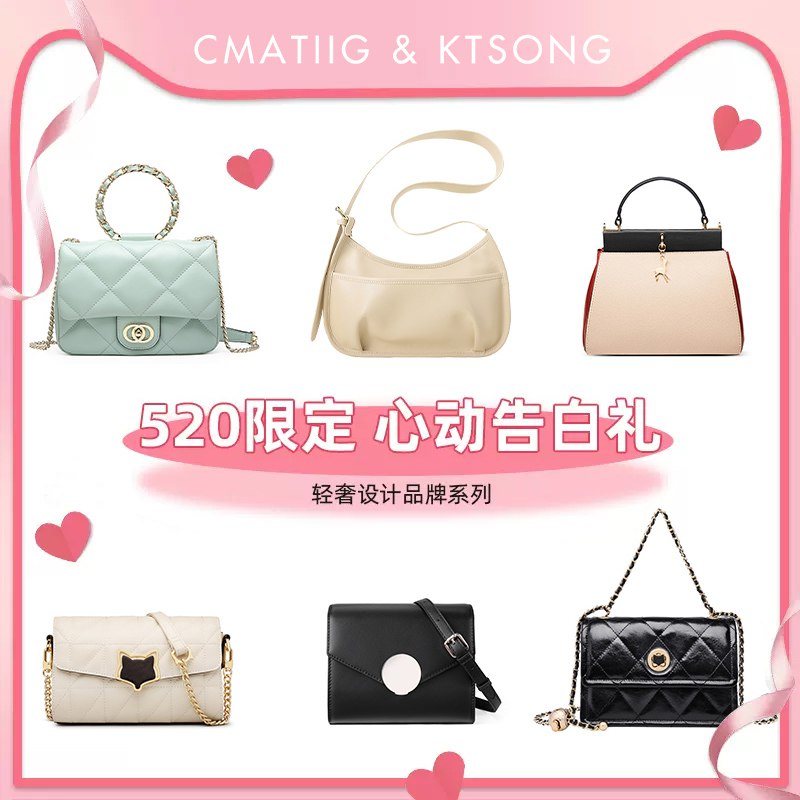 69元 买CK真皮包Ck春夏新款时尚百搭真皮包)ke7rdM0s3s1)/ CZ11/经典款式，几十款随便选