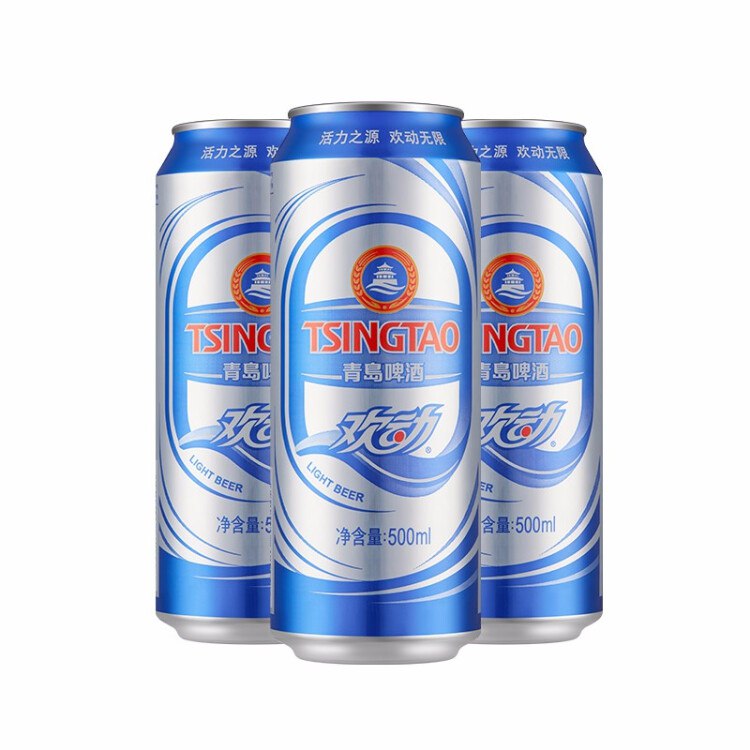 【京东物流】青岛啤酒欢动啤酒500ml*12听1箱装