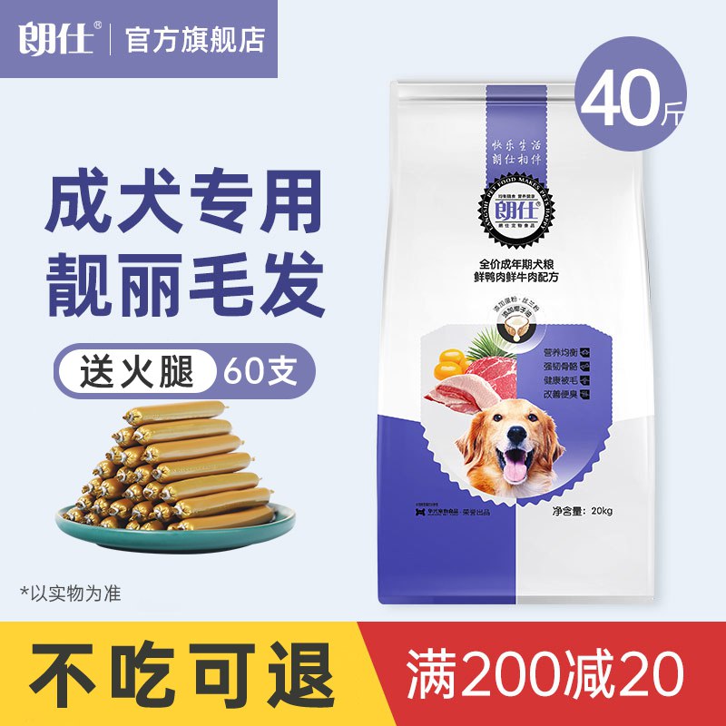 2.凑单商品 也加购物车1件￥yYjA2k7qECC￥/ 两个商品一起【提交并且付款】然后再单独【退款凑单商品】金翅蝶七分运动哈伦裤 到手17元