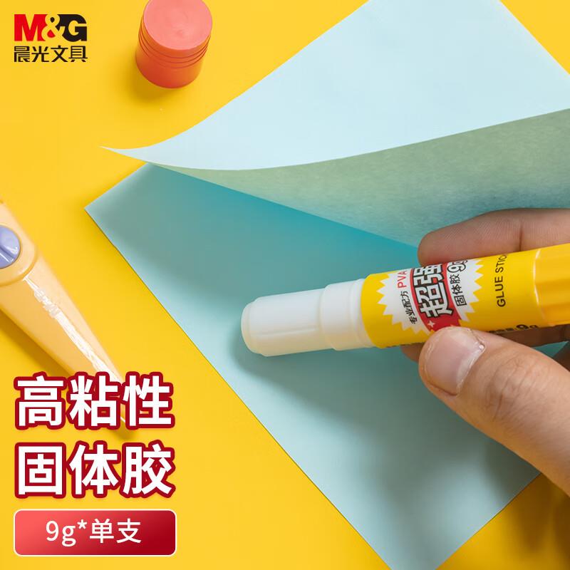 200-20券，plus 9折奍