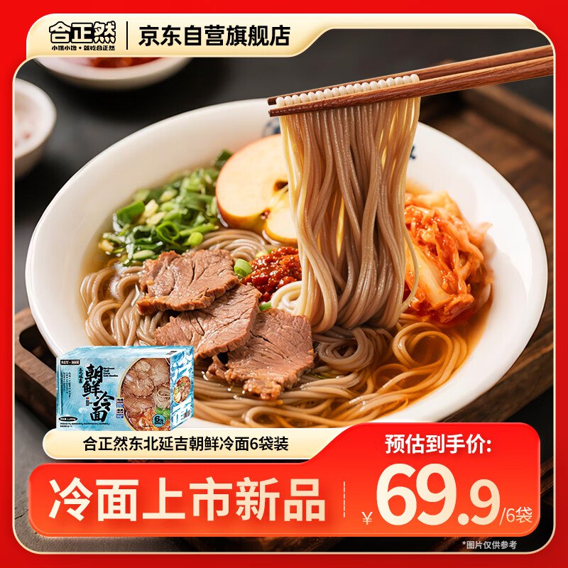 底栏点主会场领200-20卷