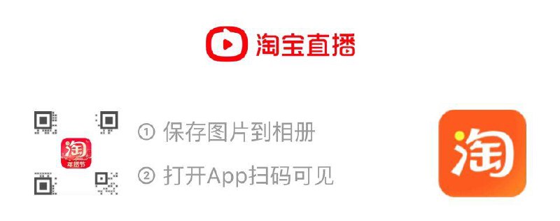 猫超首页右下角惊喜口令搜康师傅  如领到3津贴扌ヨ碼进直波间部分弹10-2红苞叠右上角领3康师傅金康师傅方便面经典袋香辣牛肉面103g*5袋叠6康师傅金 直播间拍下vip4.25 亓/ CZ9916 9/6rQEeXuTkW5//://