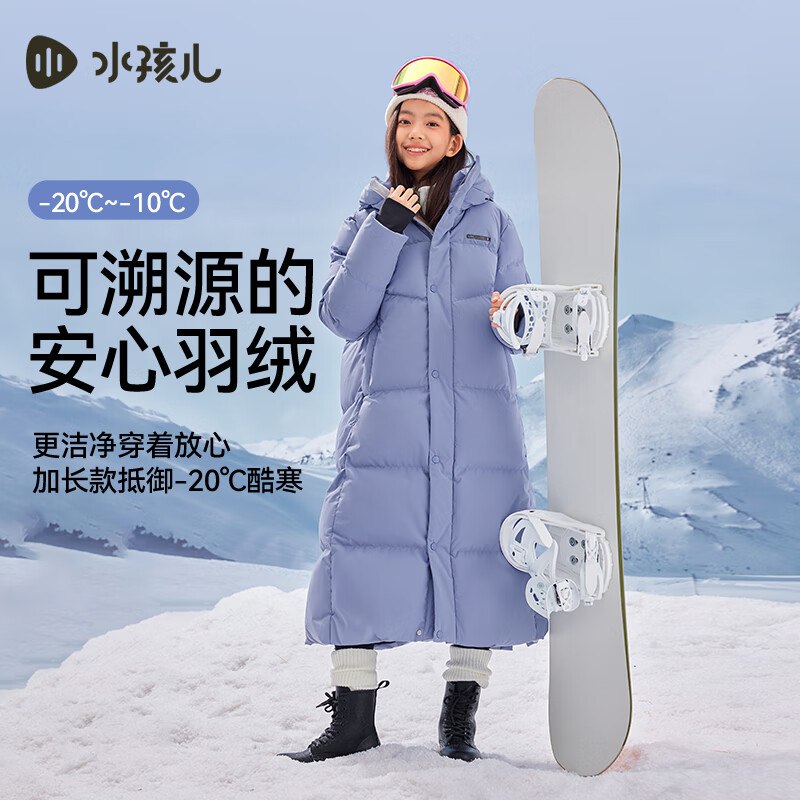 先领3张补贴卷