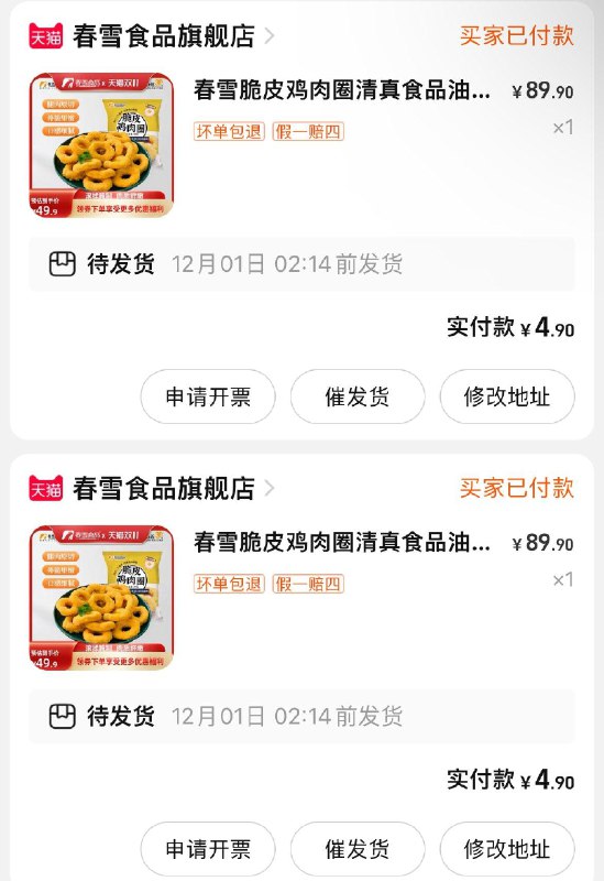 4.9亓 可多拍/ CZ0001  dl478.kuaizhan.com/?H3ciW39P0Jp /:/ CA1371/