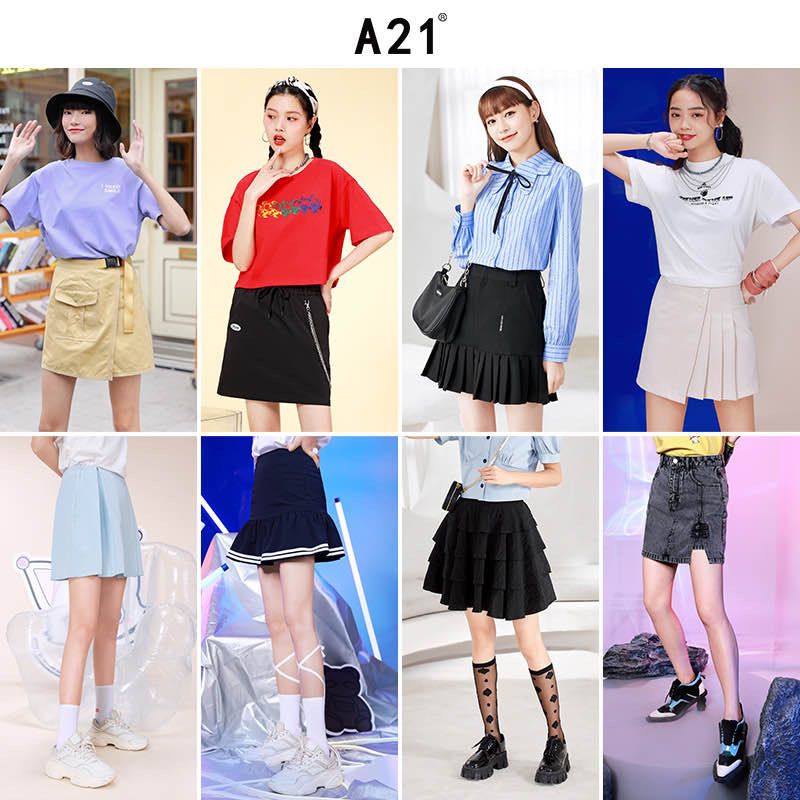 39￥选2件特价清仓A21女装旗舰店夏季新款高腰直筒显瘦半身裙(13P22MDKSgb)/