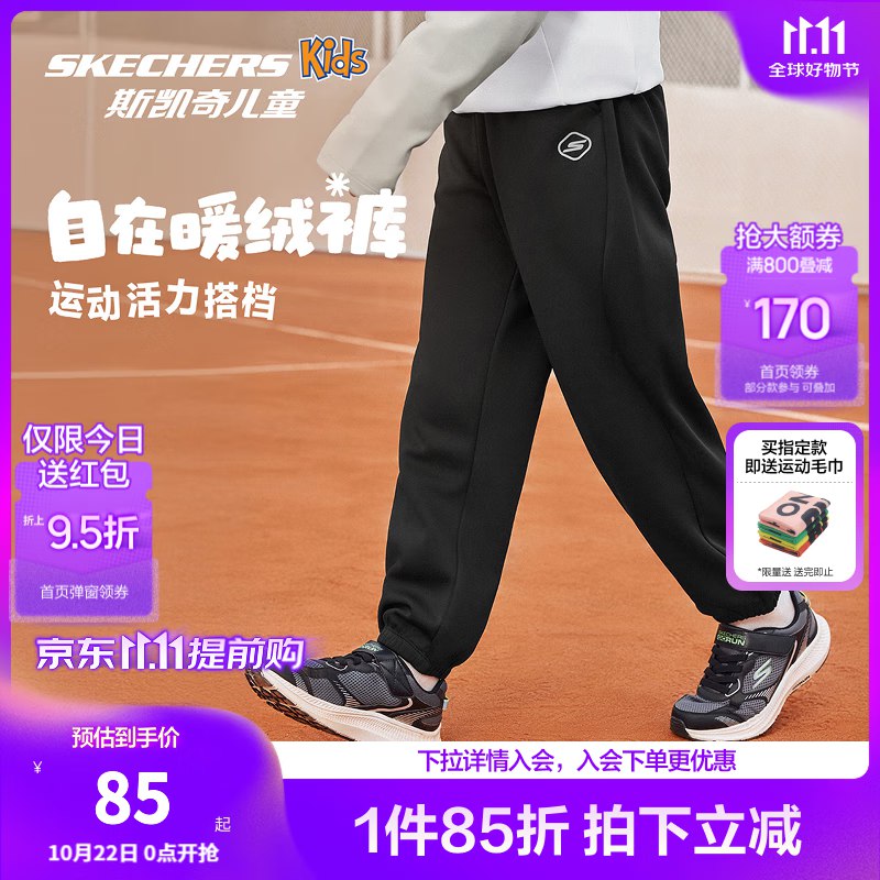 先领3张卷① 