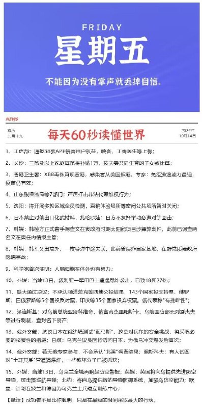 今晚很多好价早起爬楼看哦最近温度降得实在太厉害啦小伙伴们要注意防寒保暖哦近期群里会发很多冬天衣服