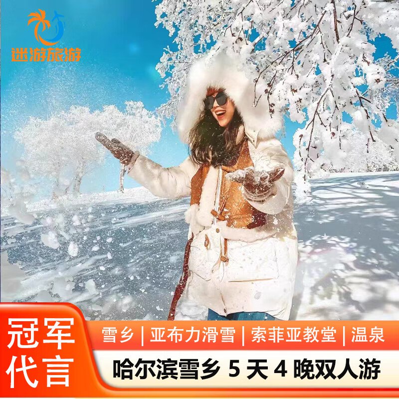 领1278-600💵卷