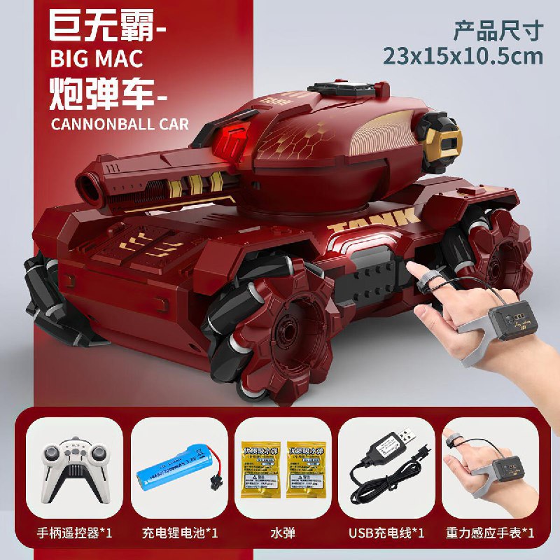 如有玩具5折券活石 龙腾四海拼装积木兼容乐高4.6