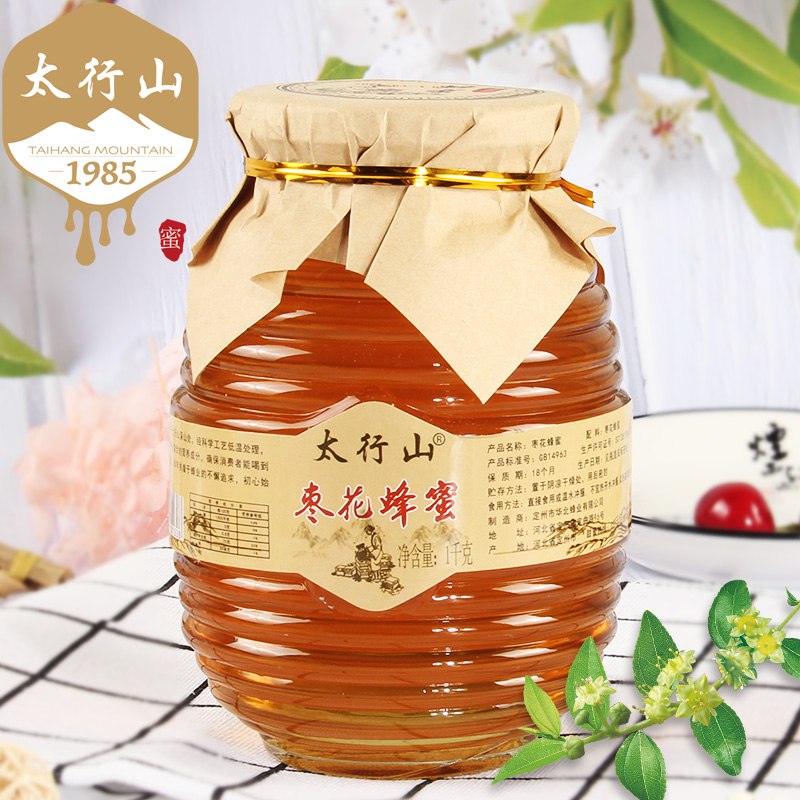 19.9元  太行山旗舰天然蜂蜜玻璃瓶装1kg)ntJhd96OI4K)/ CZ1111
