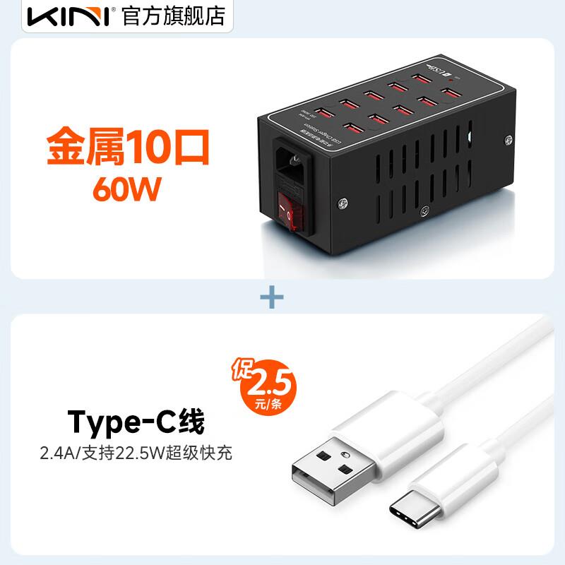 如有黑五200-20奍KOOGIS 马油护手霜 300ml 1瓶，买3件，折后单件2.58