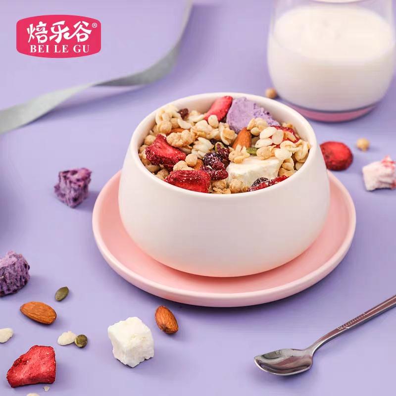 0点后下单 先领券 9.9元焙乐谷酸奶水果燕麦片400g(S5eKc8xl4wj)/京東全品红包：