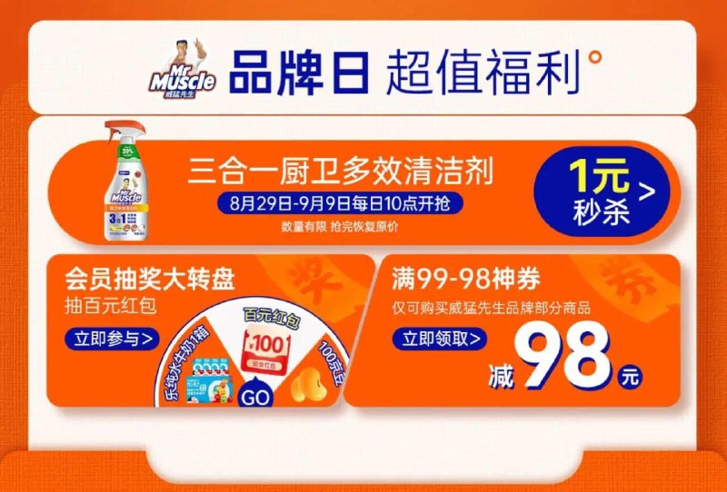 20点