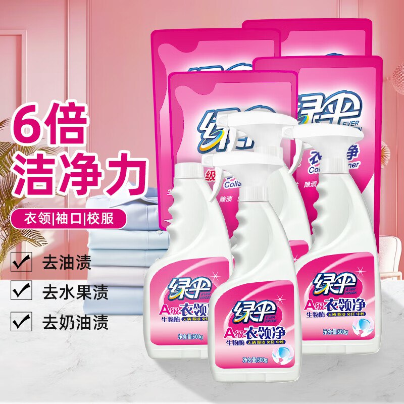 先领99-20补贴卷