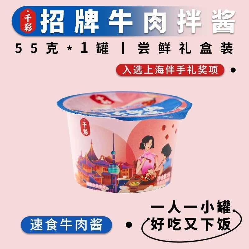 1-/ CZ3457 /)cs2kWaJgBSY)//1亓符合按需/