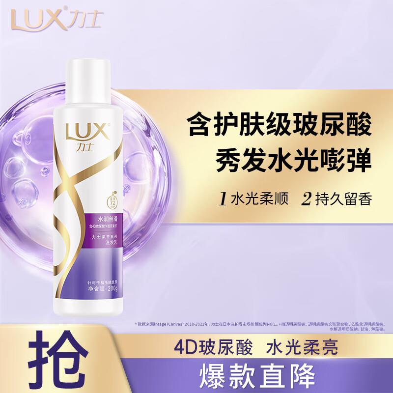 个护6-5券