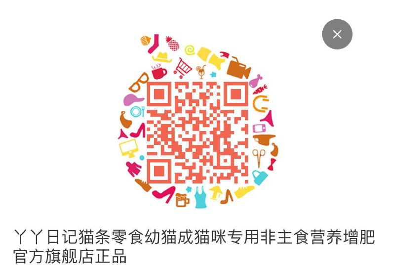 符合0.9亓