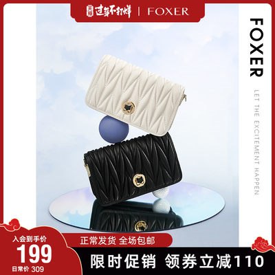 99元 金狐狸旗舰店新款斜挎真牛皮包(hPIN2dAVEp7)/