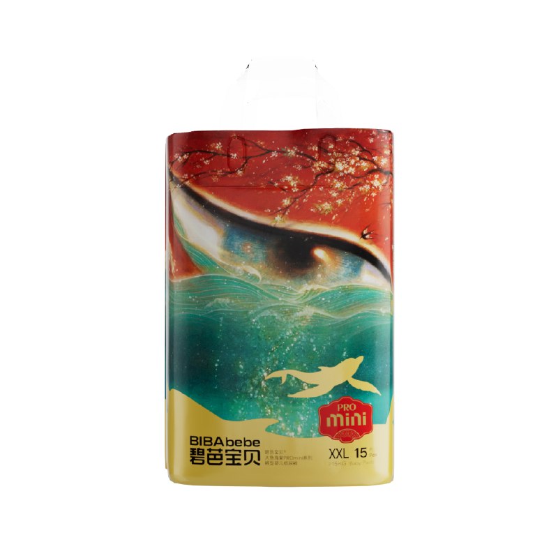 20.1-20卷
