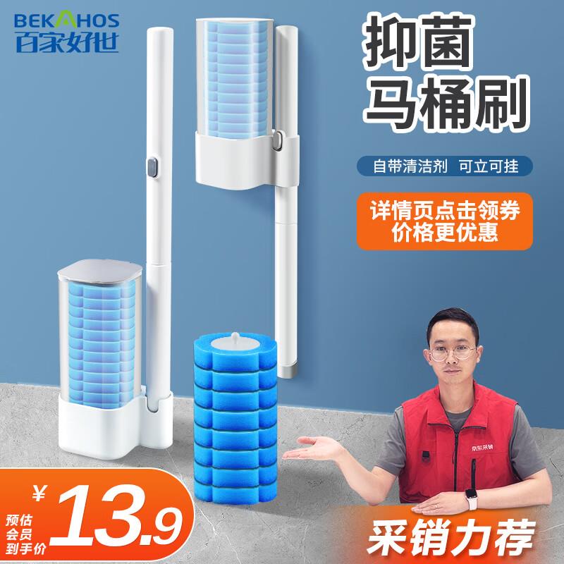 省省卡2奍
