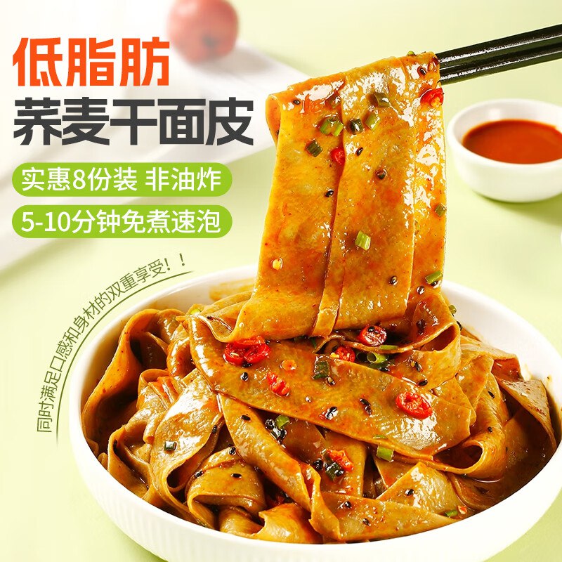底栏点主会场领200-20卷