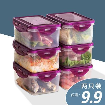 7.9💵【潮嘉潮居旗舰店】耐热可微波炉加热保鲜盒*2个)p2W1dGf3zOu)/ CZ11//可冷藏可加热 多功能使用囤个收纳一下冰箱干净多了
