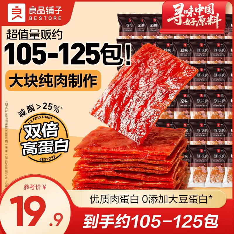 领15-3卷
