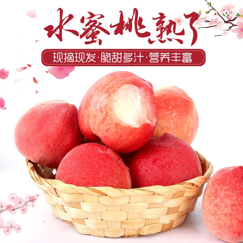 符合4.9  