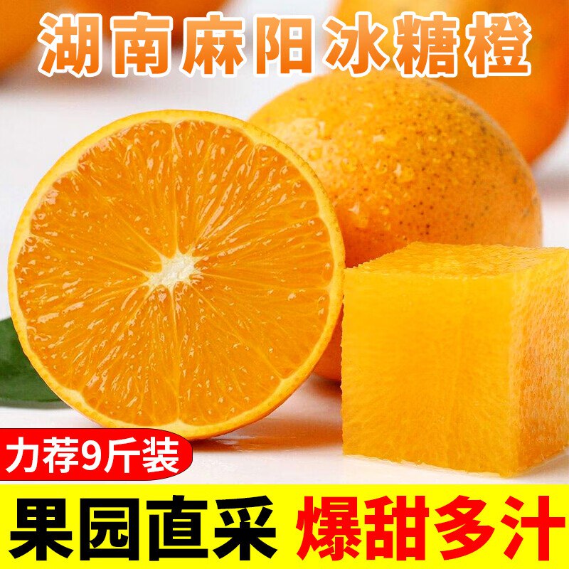 先领39-10💵补贴卷