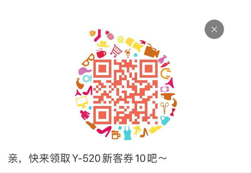 10无门槛babycare通用券母婴用品，店铺价格排序看看