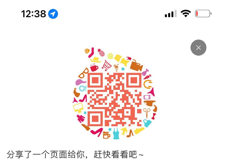 天美意1000-300---全品券 d.618day.com/618