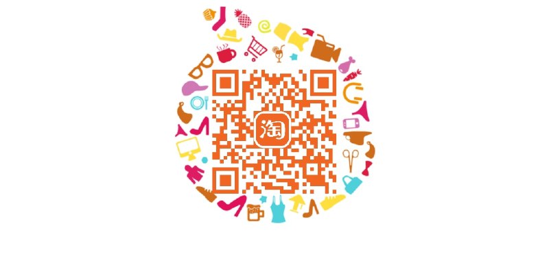 淘宝app扫码  14点01抢福州券要持续刷新 刷1-2分钟亮为止18点/19点/22点/23点还可以抢昨天抢过的换号抢  ---每天都要领3️⃣次！记得哦👉