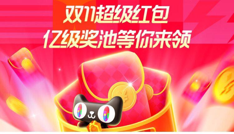 21点今天最后一场加码30万个拼手气5亓虹包/ CZ1587 /S3f93mF7Xvn// 全品抵扣 m.fanli.me