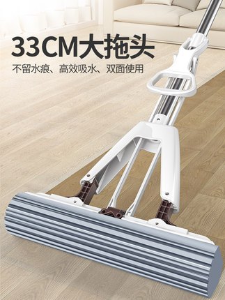悦巢 免手洗海绵吸水拖把【券后14.9元】 (vvXX16nApRj)