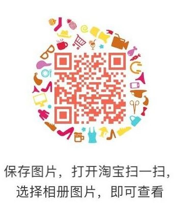 14.9元 兰蔻眼霜