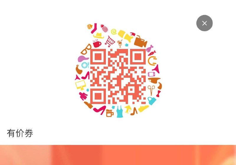 22：20斐乐网店100-200---全品券 d.618day.com/618