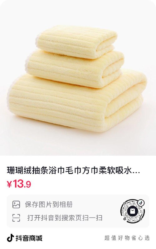 1亓