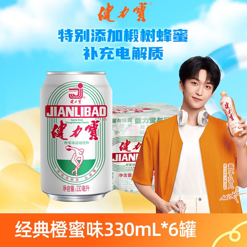 如有试用专享5.01-5券