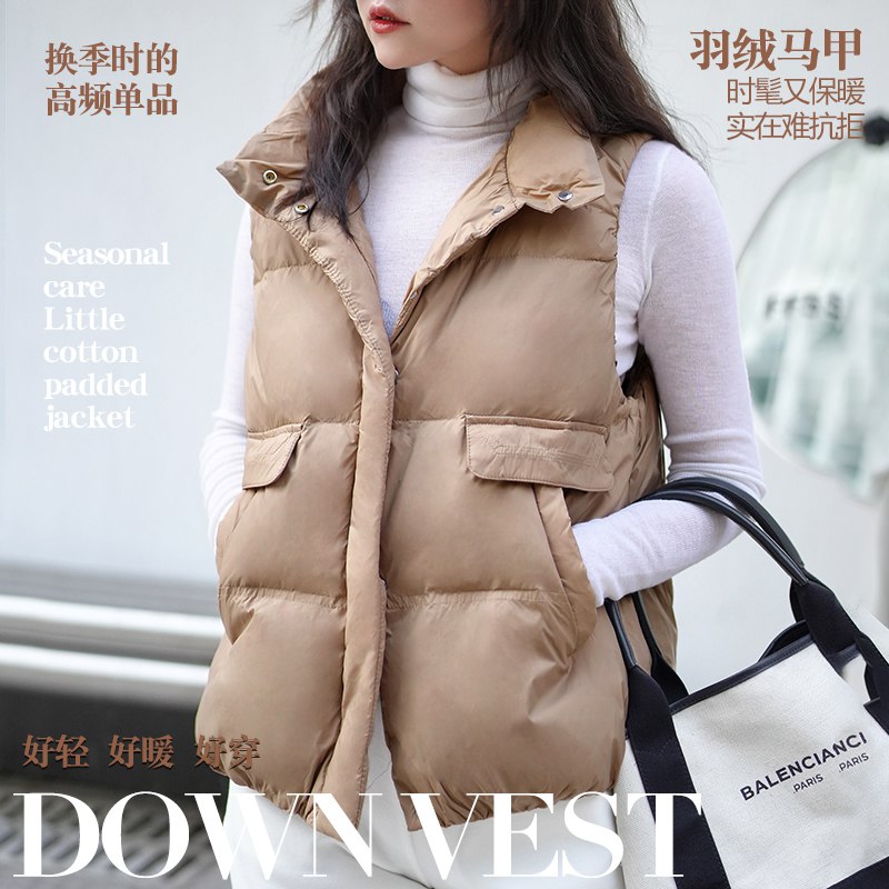 0点99元 BAZAARRED旗/舰店芭莎秋冬休闲翻盖羽绒马甲女)NkrU2Ad4vBl)/ AC01 CZ11/