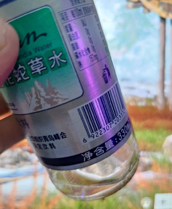 前两天的肥宅水到了....一口闷完，有点儿魔幻劝君莫要好奇尝试一瓶肝肠断......就是京东的车，平时的半价