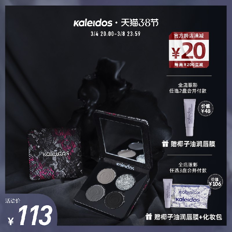 2.凑单商品 也加购物车1件￥EjRD2fVe7tG￥/ 两个商品一起【提交并且付款】然后再单独【退款凑单商品】网易严选泰国乳胶枕 到手70元