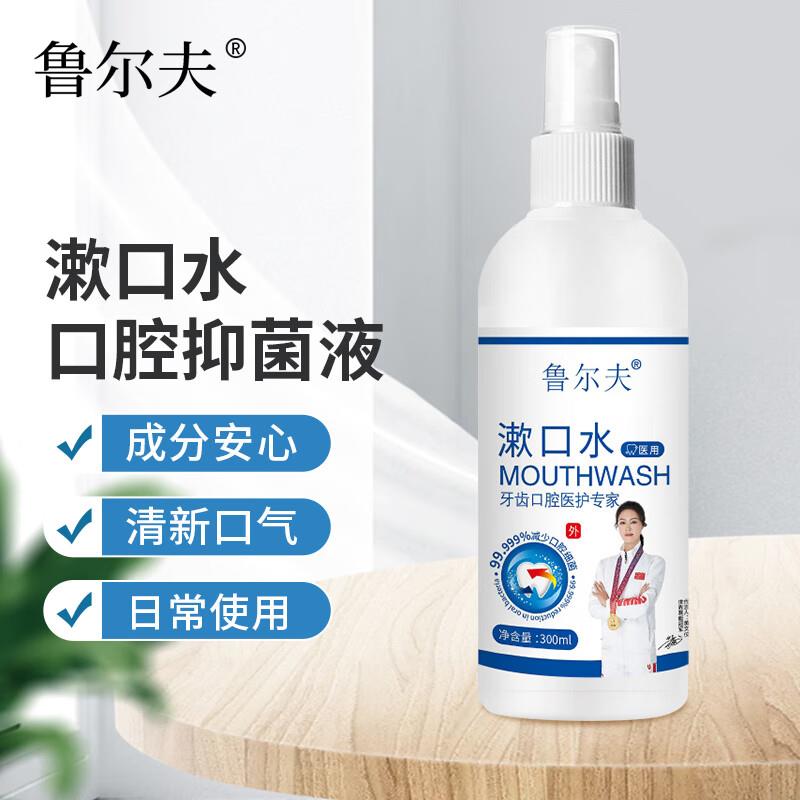 4.8购买健康省钱卡含六张无门槛5券